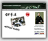 nippon kempo sarrebourg
